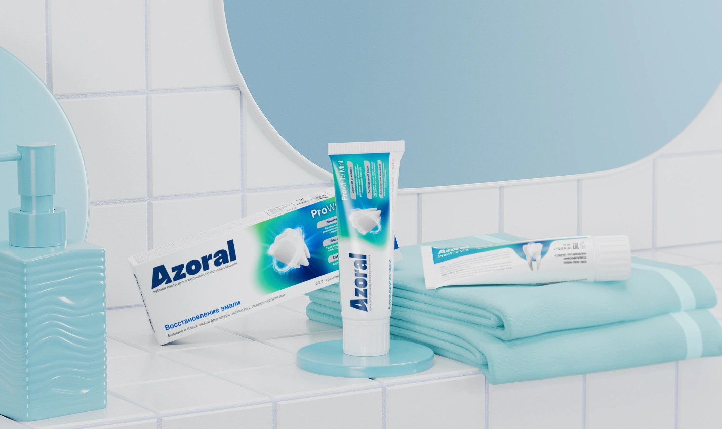 toothpaste in bathroom